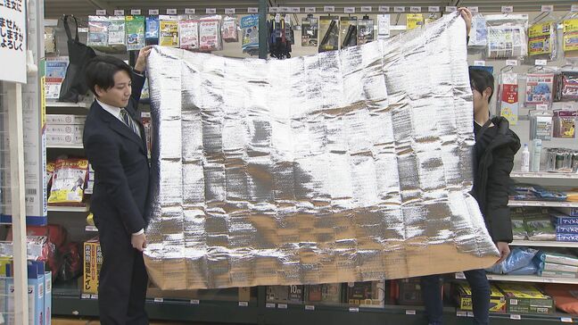 災害時に困るものの1つに“寒さ” 冬の災害にどう備える？アルミシートのブランケット、電源を使わないストーブ… 阪神・淡路大震災から30年、今こそ見直したい冬の防災グッズ|TBS NEWS DIG