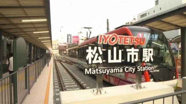 松山市駅 「市内電車」 新しい電停に切り替え 従来より南側に移設 し「郊外電車」との乗り換えスムーズに 愛媛・松山市|TBS NEWS DIG