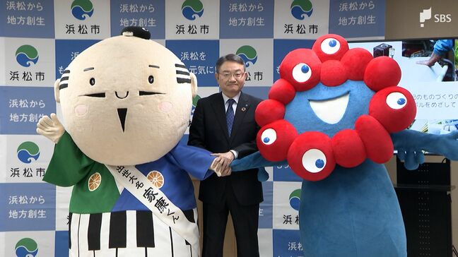 大阪・関西万博に合わせ「産業ツーリズム」楽器や自動車など「ものづくりの街」を海外へ発信=浜松|TBS NEWS DIG