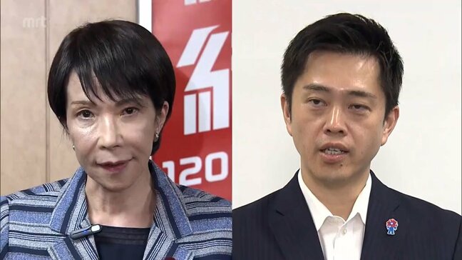 自民・維新の連立合意　高市氏が女性初の総理大臣に選出へ　宮崎県民の反応|TBS NEWS DIG