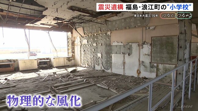 震災から“あの日の姿”残す小学校…置かれたままの上履き、止まった時計 震災遺構として維持難しく指定管理者制度導入 福島・浪江町【東日本大震災15年 つなぐ、つながる】|TBS NEWS DIG