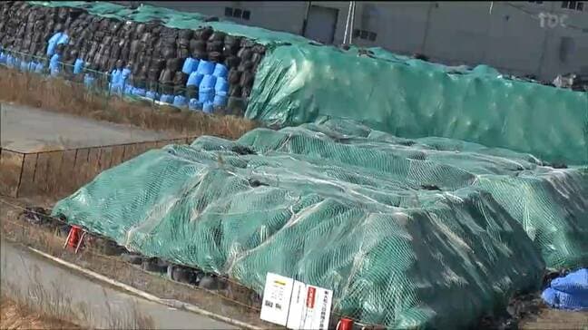 国の合同庁舎で原発事故の除染土を再利用へ　市長は人体への影響はないと認識　仙台|TBS NEWS DIG