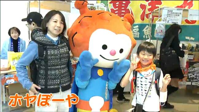 旬の「戻りガツオ」試食に“ホヤぼーや”との記念撮影も　「つながる気仙沼マルシェin代官山」|TBS NEWS DIG