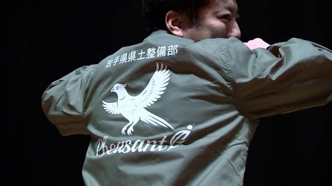 「フェザント・アイ」始動　河川、砂防ダムなどの施設の点検作業や災害時の被害状況確認などで活躍する県のドローン飛行隊結成式　岩手|TBS NEWS DIG
