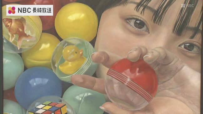 長崎県高校美術展はじまる|TBS NEWS DIG