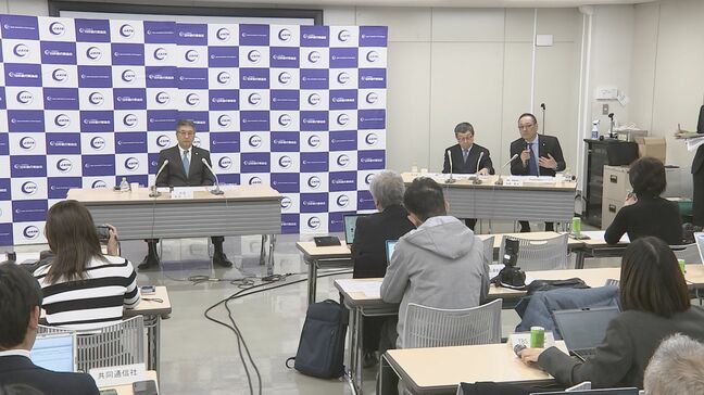 日本旅行業協会“加盟会社に石川県から2次避難受け入れへ対応要請あり一部始めている”|TBS NEWS DIG