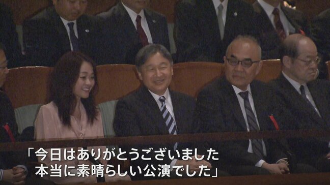 天皇陛下　バレエ「ジゼル」を鑑賞 「本当に素晴らしい公演」と述べられる|TBS NEWS DIG