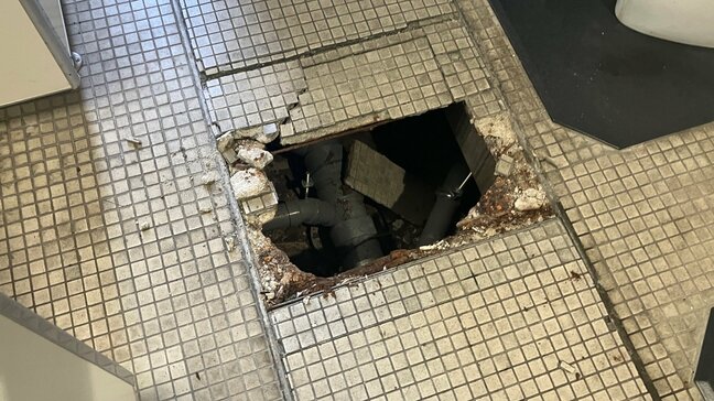 JR四国の高徳線栗林駅で男性トイレの床に穴　利用客がけがをし救急搬送【香川】　|TBS NEWS DIG