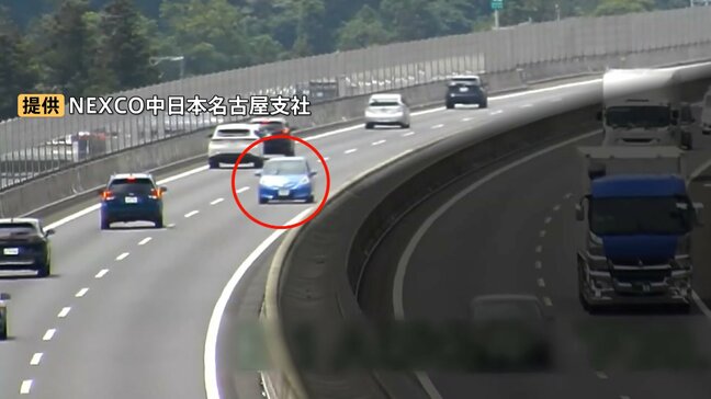 高速道路の逆走「2日に1回以上」 東北道3人死亡の逆走事故から1年　逆走防ぐためには「物理的に行きづらい構造に」|TBS NEWS DIG