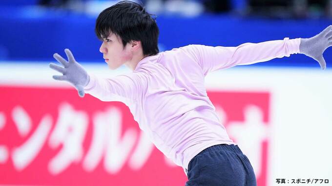 宇野昌磨、連覇＆羽生結弦に並ぶ6度目Vへ「前よりもジャンプの練習の比重が増えた」【全日本フィギュア】|TBS NEWS DIG