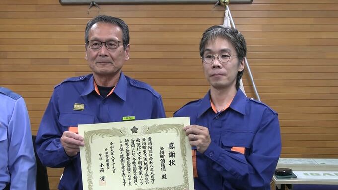 行方不明の2歳の男の子を保護した消防団の男性に感謝状...不明から約21時間後に山中で無事に発見「自分の身内だと思って捜索」と鼓舞【岡山】　|TBS NEWS DIG