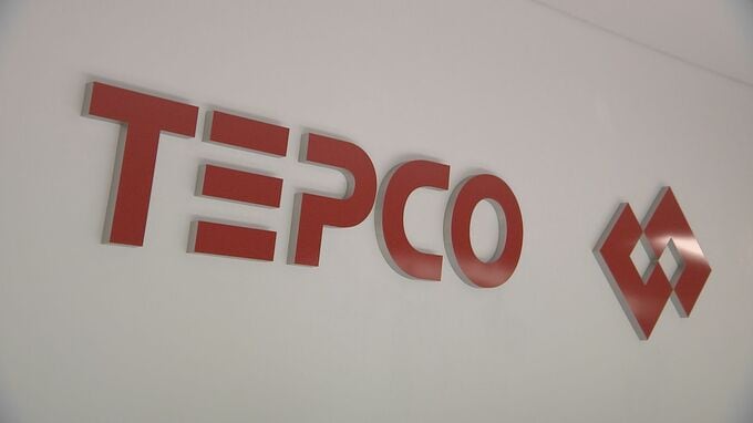 「技術的な準備は整いました」東京電力が柏崎刈羽原発の起動準備完了を発表 今後は地元の同意が得られるかが焦点