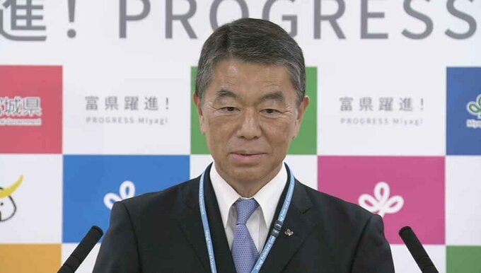 「器用な生き方をする方、うらやましい」和田政宗氏の参政党入りを問われ 知事選で迫られた村井宮城県知事は…|TBS NEWS DIG