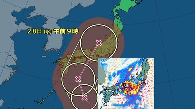 【台風情報】台風10号「本州縦断」か…28日までの雨・風シミュレーション　最大瞬間風速60m・950ヘクトパスカル“関西直撃の21号（2018年）”に似たルート　備えのポイントまとめ|TBS NEWS DIG