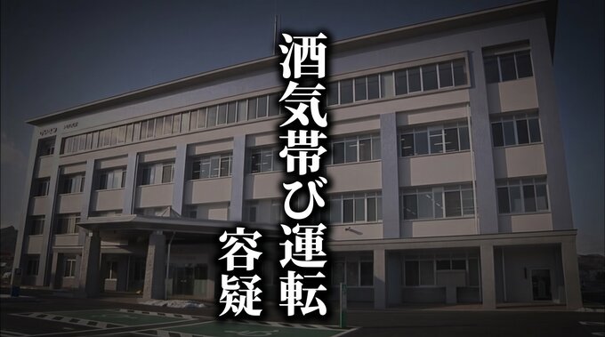 時間帯と場所が…不審に思い職務質問→基準値超のアルコール数値　酒気帯び運転の疑いで自称漁師を現行犯逮捕　岩手・宮古市|TBS NEWS DIG