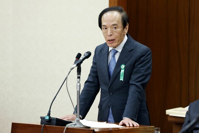 植田総裁、金融調節上必要な場合「国債売却の可能性まで排除せず」
