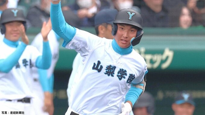 山梨学院が初戦突破！“二刀流”菰田陽生が甲子園初アーチも途中交代、ランナーと衝突し治療で一時中断【センバツ】|TBS NEWS DIG