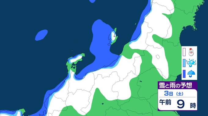 【大雪情報】北陸地方　3日にかけて山沿いや山地を中心に大雪　最大70cmの降雪予想　平野部でも大雪に【雨と雪のシミュレーション】　|　富山のニュース｜天気・防災｜チューリップテレビ