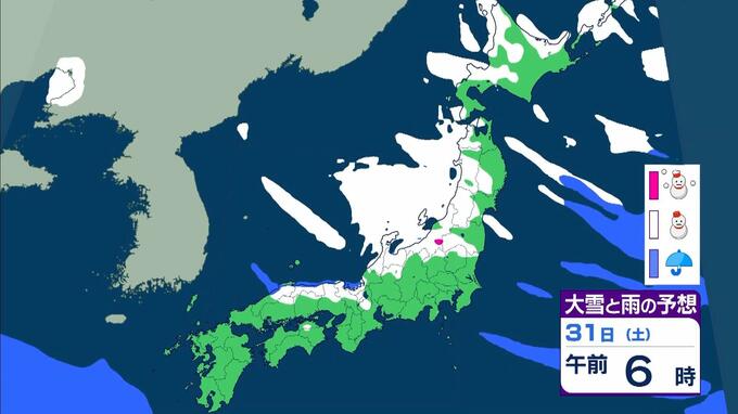 凍える朝、各地で最も寒い時期下回る最低気温　堺市は前日差マイナス３℃　夕方にかけて雪と交通障害に注意　柳ケ瀬など１メートル超の雪積もる【雪・寒気シミュレーション】|TBS NEWS DIG