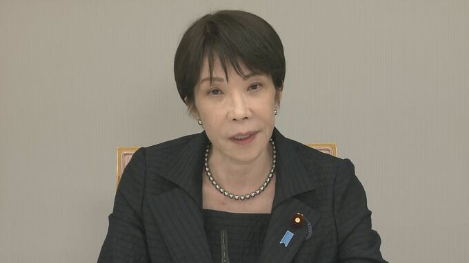 高市総理が3日 被災状況把握のため熊本訪問へ　震災発生後、初の現地入り|TBS NEWS DIG