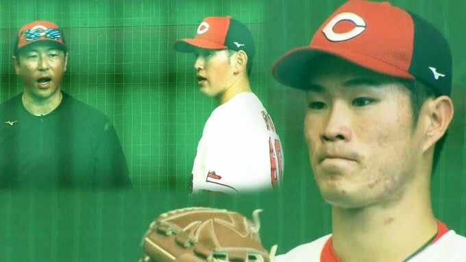 広島カープ　期待の右腕　遠藤淳志＆斉藤優汰に助言　日南秋季キャンプ３日目　紅白戦でアピールしたのは…　|　RCC NEWS | 広島ニュース | RCC中国放送