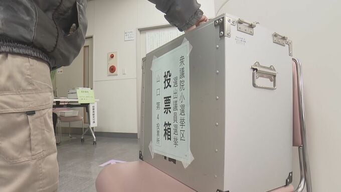 衆院選の１０代投票率は３６．８５％　前回より上昇するも全世代と比べると低調|TBS NEWS DIG