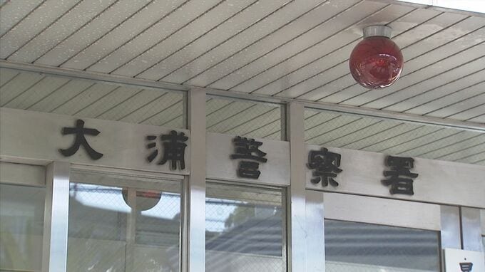 妻の腕を複数回殴打…夫（24）を暴行容疑で現行犯逮捕　「夫婦喧嘩をした」と自ら通報【長崎】|TBS NEWS DIG