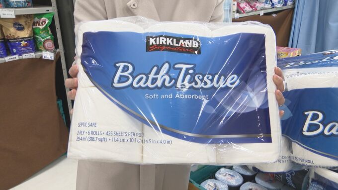 コストコ再販店が増える理由とは…割高でも年会費なし、近場に出来て少量で買えるのも魅力　  　|　大分のニュース｜OBS NEWS｜大分放送