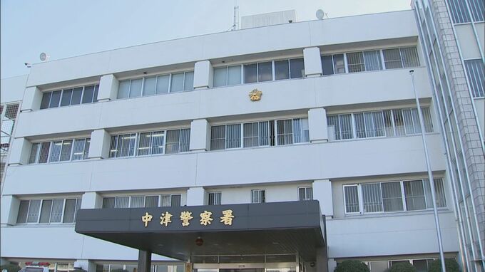 JR日豊本線で線路内にいた女性が特急にはねられる　運休や遅れ発生 800人に影響　大分　|　大分のニュース｜OBS NEWS｜大分放送