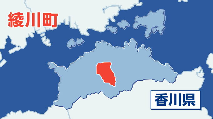 衆議院選挙の期日前投票で比例代表の投票用紙 交付漏れ【香川・綾川町】|TBS NEWS DIG