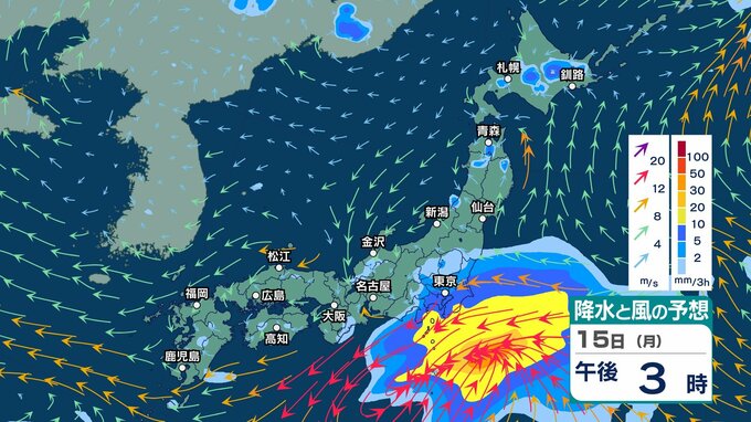 【 今後の雨 】あす14日も大気が不安定の所が…天気の急変に注意　15日(月)は太平洋側中心に雨風が強まる恐れ【14日(日)～18日(木)の雨風シミュレーション・13日午後10時更新】|TBS NEWS DIG