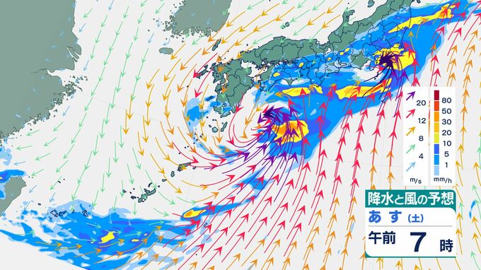 【ダブル台風情報】台風7号（メーカラー）南西諸島にかなり接近　西・東日本の太平洋側へ　台風8号（ヒーゴス）あす27日に上陸の可能性も　西日本ではきょう26日・東日本太平洋側ではあす27日は土砂災害、低い土地の浸水、河川の増水や氾濫に厳重に警戒（26日午前11時33分・気象庁発表）【台風進路図・雨と風のシミュレーション画像】　|　SBC NEWS | 長野のニュース | SBC信越放送
