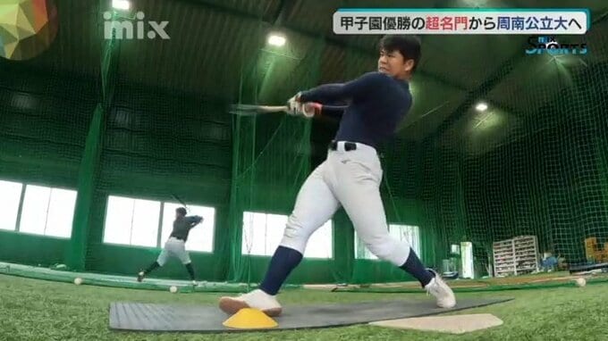 高校野球超名門　智弁和歌山から地方の公立大へ　貫いた信念とイチローさんから学んだこと【tys NEWS DIG編集部厳選ニュース】　|　山口のニュース・天気・防災｜tys NEWS｜ｔｙｓテレビ山口