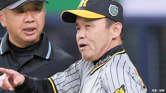 【阪神】大惨敗で1勝1敗タイ...球団シリーズ7度目の零敗 4安打で三塁踏めず 森下が痛恨併殺打 西勇が4回途中4失点 3失策絡み8失点|TBS NEWS DIG