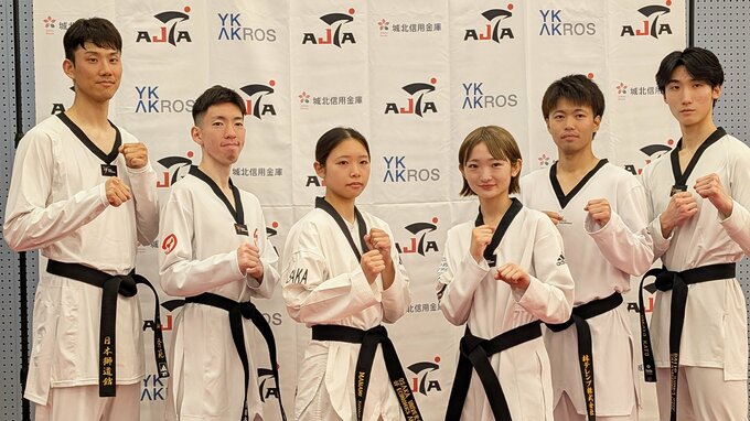 テコンドーアジア大会日本代表6人が決定　世界選手権銅・20歳の岡本留佳が五輪5位を破り、2大会連続出場|TBS NEWS DIG