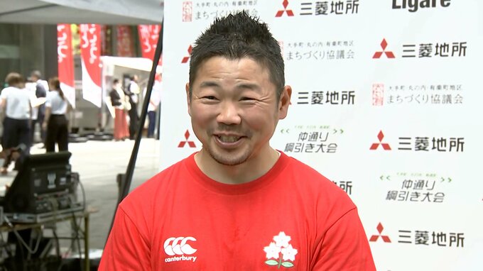 「ラグビー南アフリカ代表より強かったです」東京のオフィス街で真剣綱引き勝負！ラグビーレジェンドチームも登場|TBS NEWS DIG