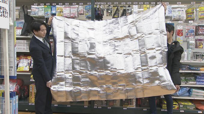 災害時に困るものの1つに“寒さ” 冬の災害にどう備える？アルミシートのブランケット、電源を使わないストーブ… 阪神・淡路大震災から30年、今こそ見直したい冬の防災グッズ　|　愛媛のニュース - Nスタえひめ｜あいテレビは6チャンネル