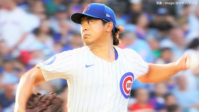 今永昇太、レッドソックス戦に先発し7回無失点の好投で7勝目！吉田正尚とのメジャー初対決は3打数2安打|TBS NEWS DIG