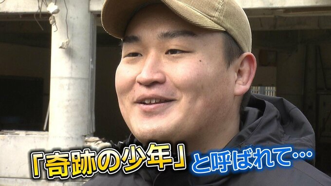 「奇跡の少年」なんて呼ばれたくなかった　大川小で助かった青年の苦悩　でも「自分が口を閉ざしたら…？」|TBS NEWS DIG