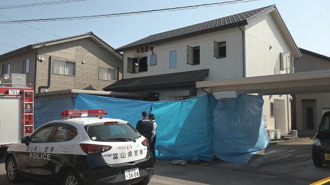 早朝の住宅火災で死亡した74歳女性　死因は首の圧迫による窒息か　警察は殺人事件の可能性も視野に調べ進める　富山　|　富山のニュース｜天気・防災｜チューリップテレビ