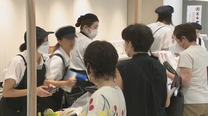 「やっぱり特別感がある」名店“とらや”の期間限定ショップオープン 開店前から長蛇の列　|　石川県のニュース｜MRO北陸放送