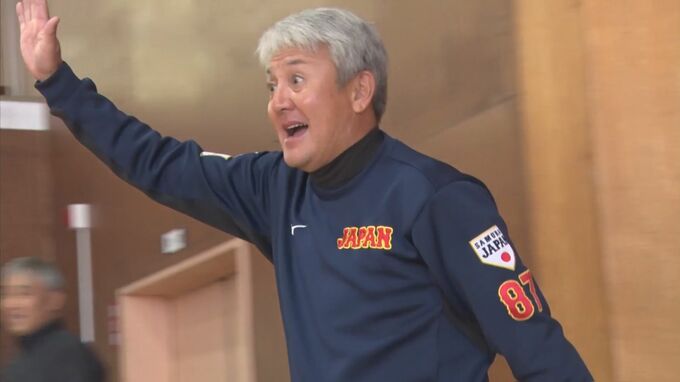 侍ジャパン元コーチ　中日などで活躍した清水雅治さん　日ハム二軍総合コーチに|TBS NEWS DIG