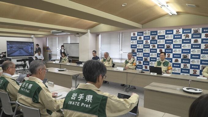 【大槌町山林火災】県が5回目の災害対策本部員会議開く　避難所運営のため派遣していた市町村職員の派遣は終了　岩手|TBS NEWS DIG