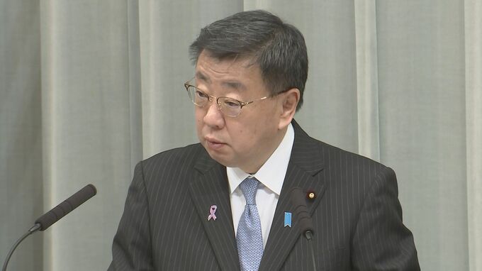三宅防衛政務官の性加害疑惑に松野官房長官「本人から説明を果たすことが先決」