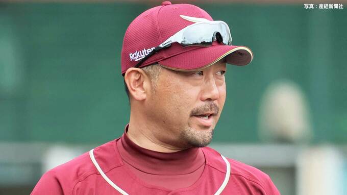 【楽天】阪神に3安打完封負け...対外試合2連敗 打線が6回まで無安打 ドラ1宗山無安打1四球 内が3回5安打2失点 渡辺翔は3ラン被弾|TBS NEWS DIG