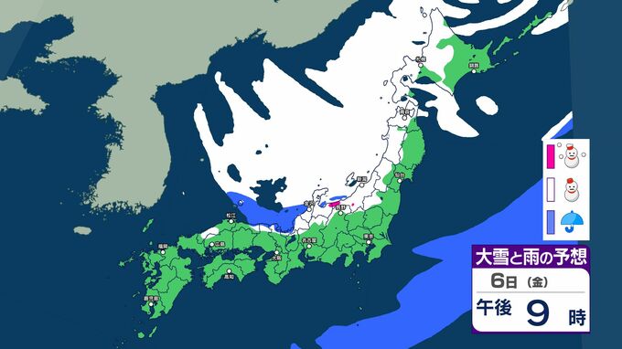 【雪の情報】週後半は再び冬型の気圧配置に…6日頃は北日本で荒れた天気のおそれ　週明けの天気は？【2月6日まで　雪のシミュレーション掲載】|TBS NEWS DIG