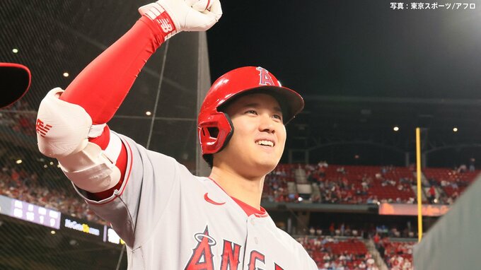 快挙！大谷翔平 メジャー史上初 2度目の“満票MVP”獲得！本塁打王＆2桁勝利、二刀流の大活躍で文句なしの受賞|TBS NEWS DIG