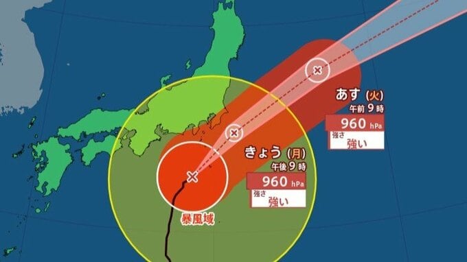 【台風情報】台風25号、21日夜遅くにかけて関東最接近へ　最大瞬間風速55メートルの猛烈な風…厳重警戒【雨風シミュレーション】　|　大分のニュース｜OBS NEWS｜大分放送