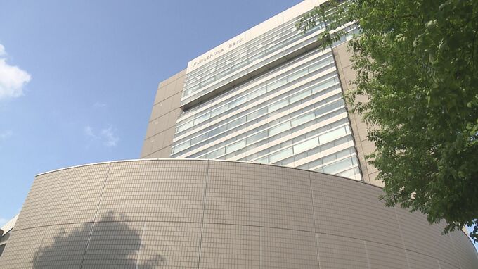 【復旧】福島銀行のATMで不具合、約5時間ごに復旧　原因調査中【午後3時31分現在】　|　福島のニュース│TUF