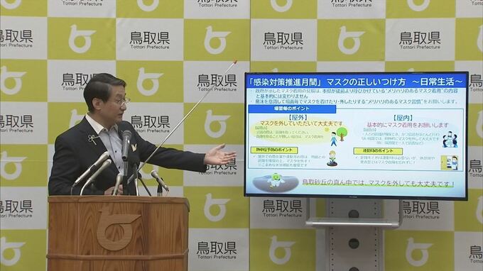「ワクチンバス」運用始めます…企業や大学を対象に１回１０人程度　鳥取県|TBS NEWS DIG
